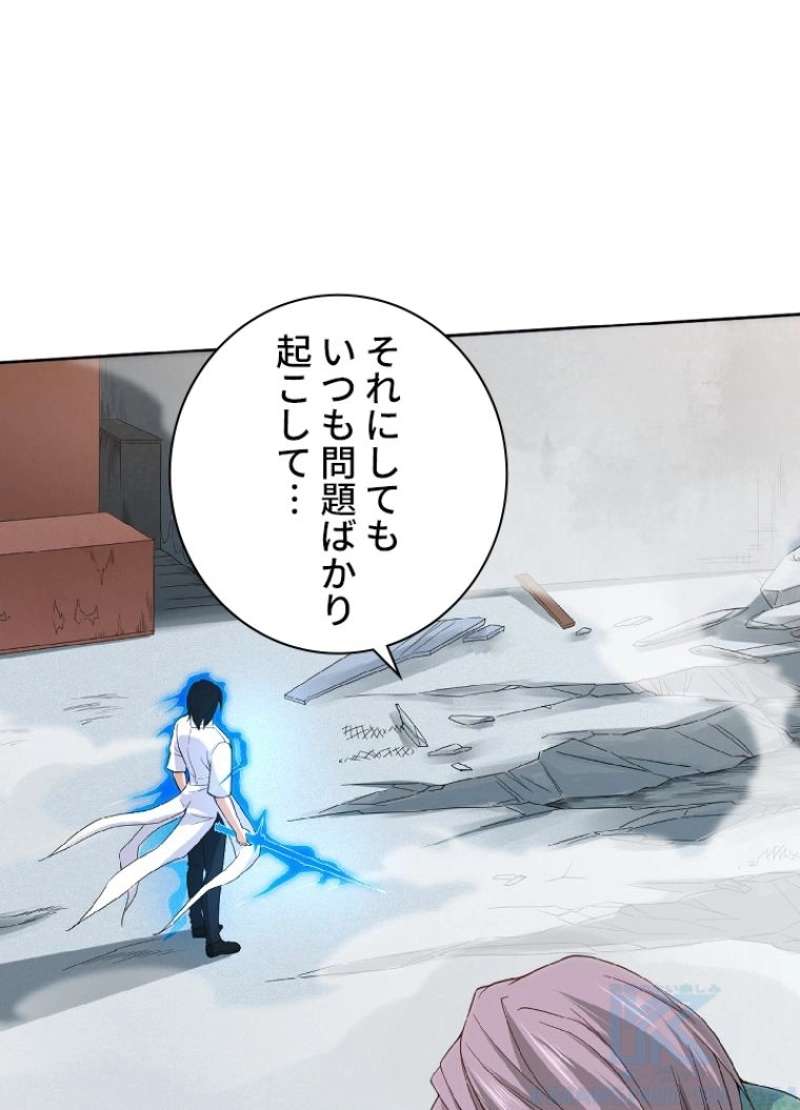 P83