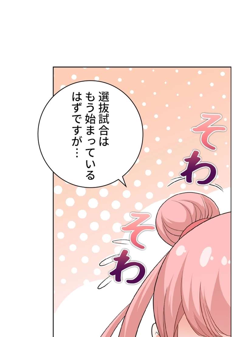 P39