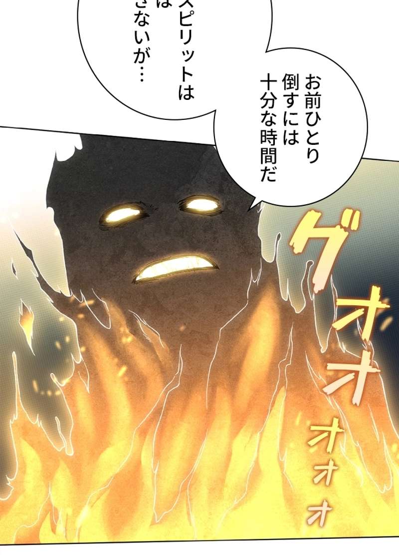 P48