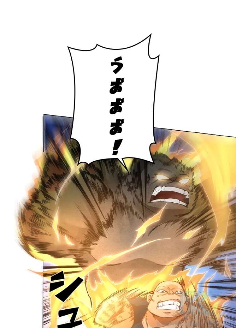 P56