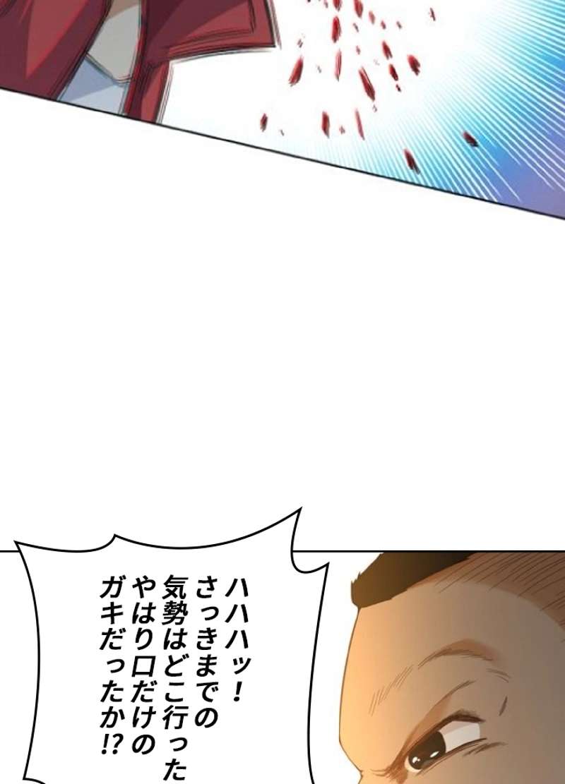 P64