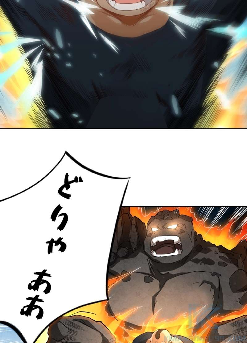 P80