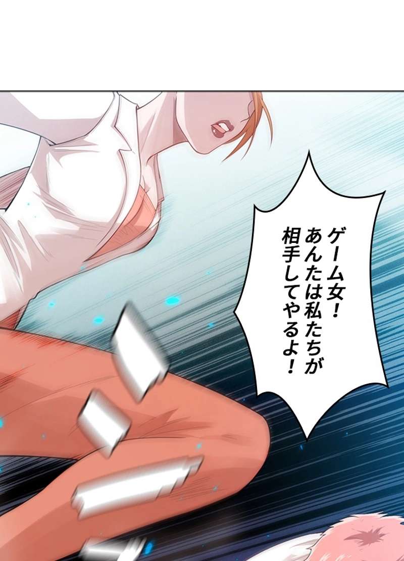 P43