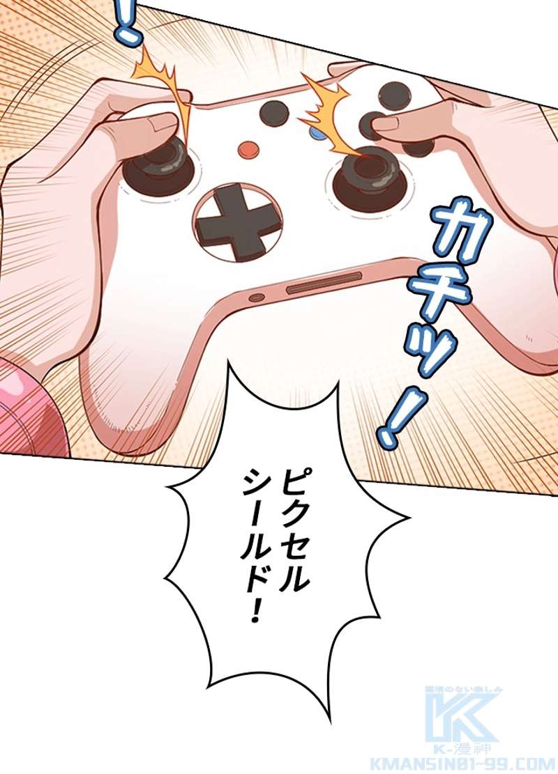 P56