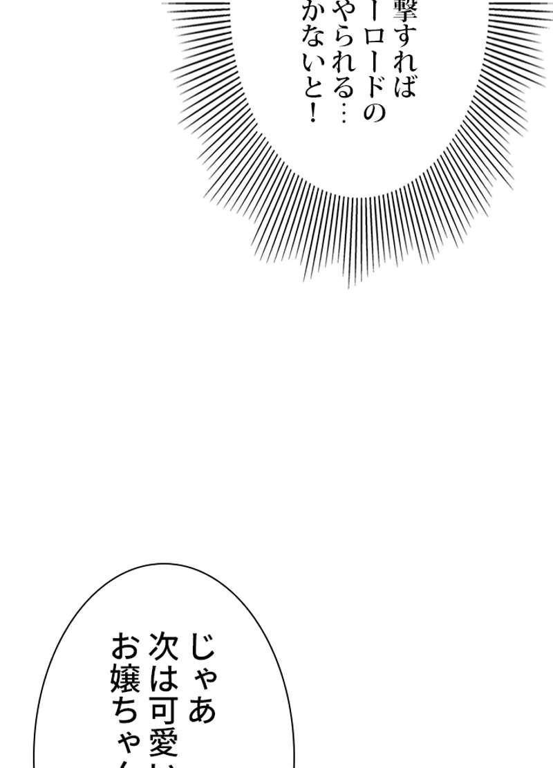 P72