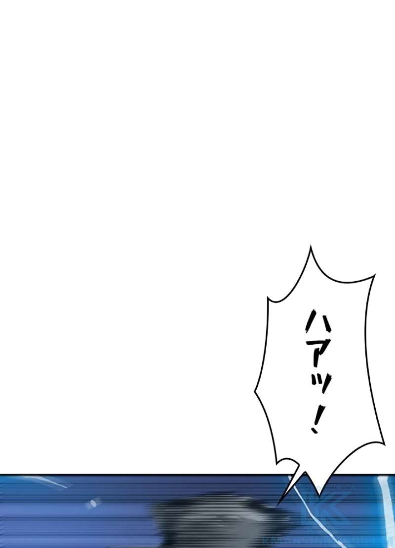 P77