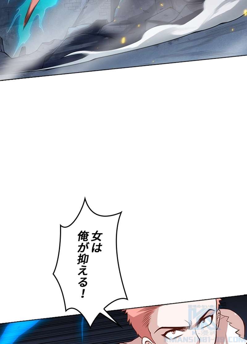 P83