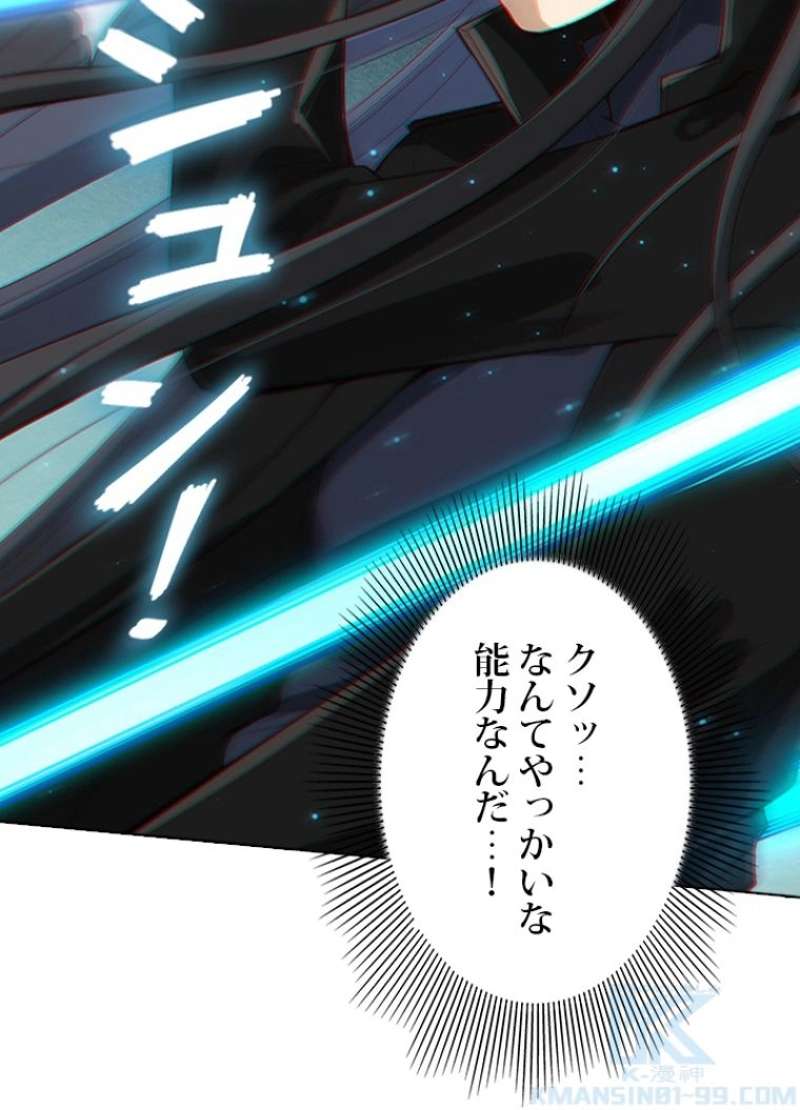 P86