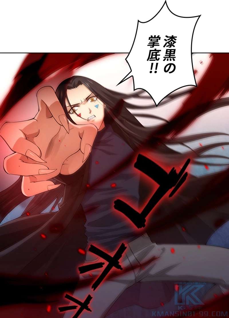 P89