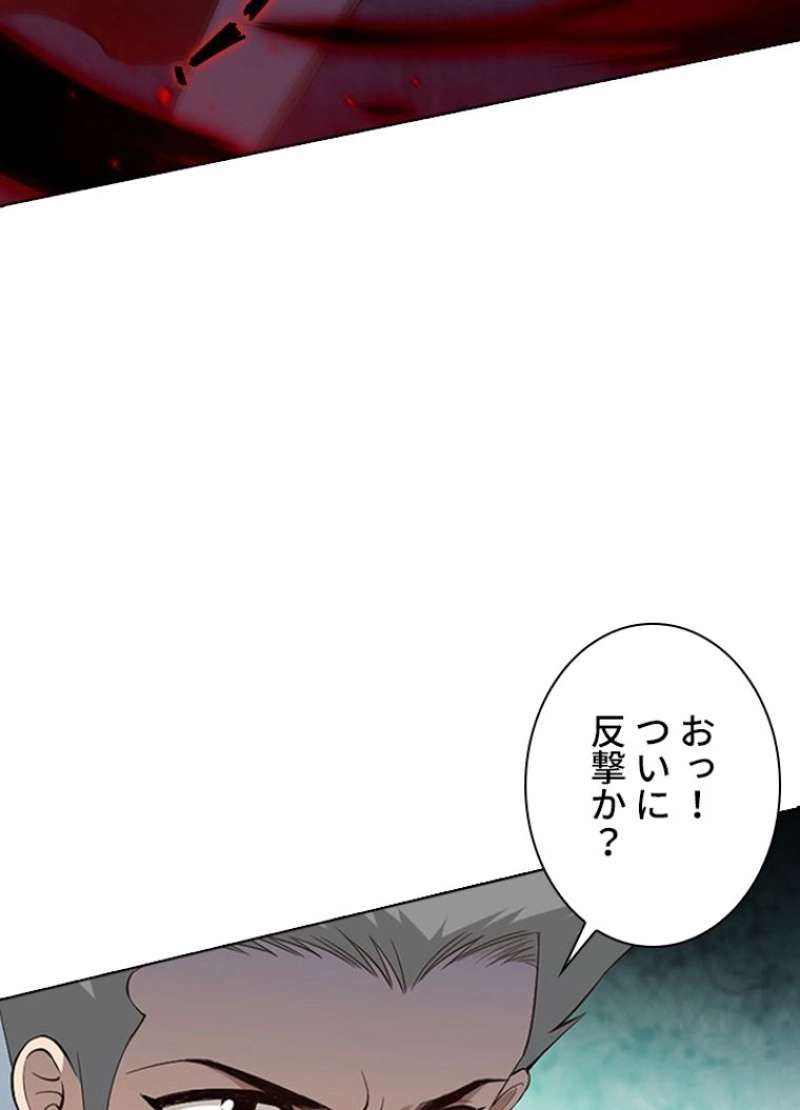 P90