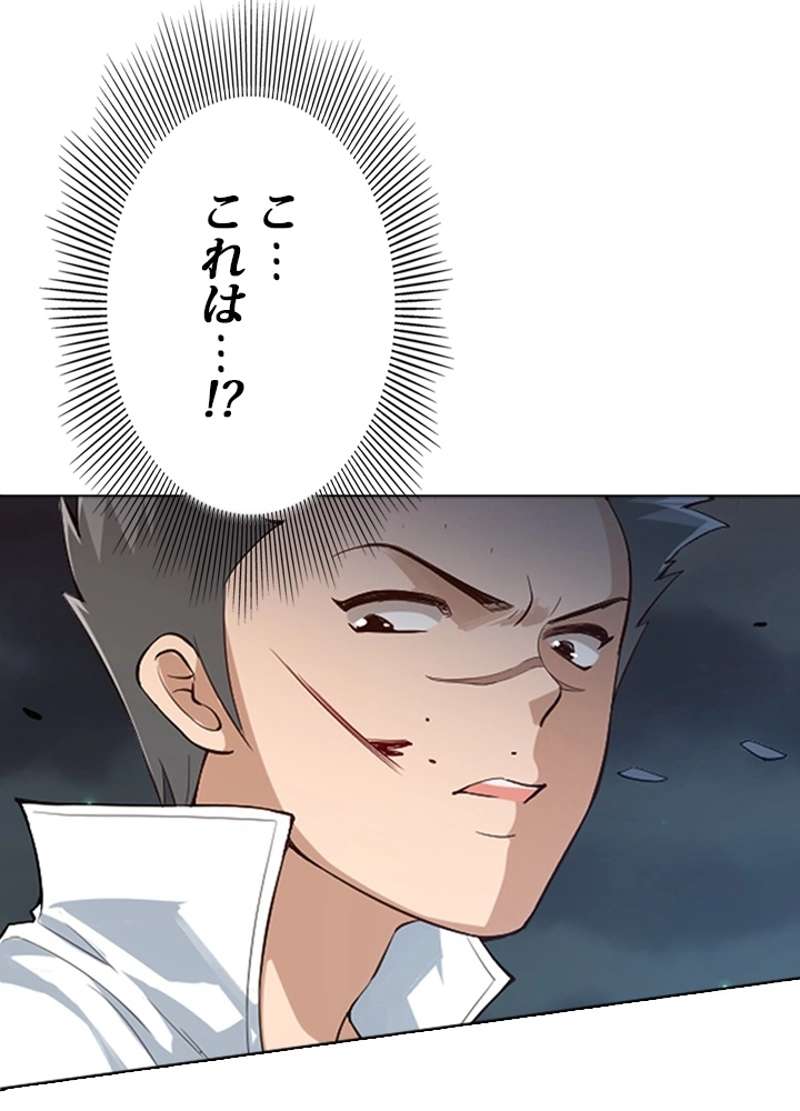 P99