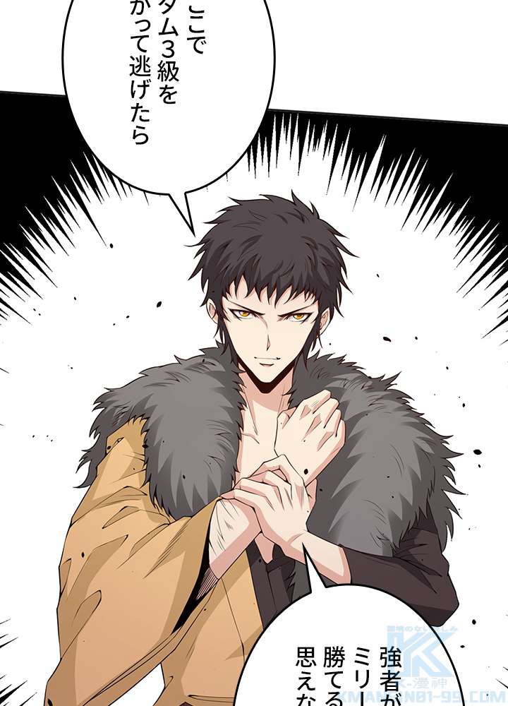 P55