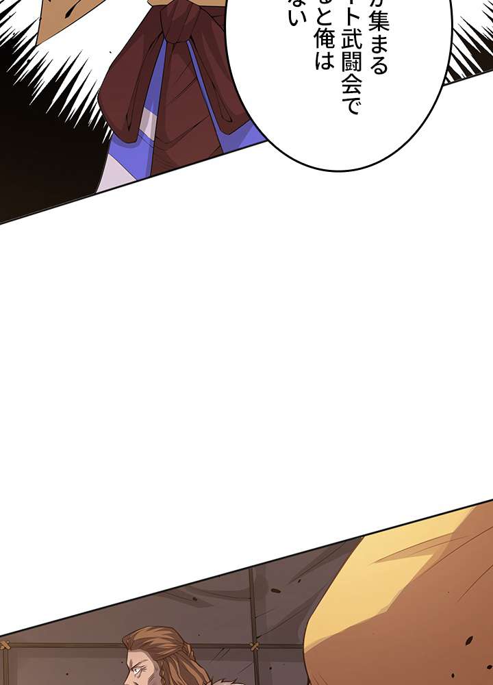 P56