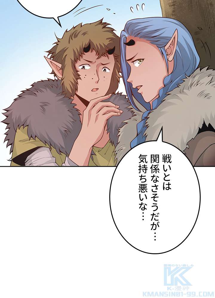 P64