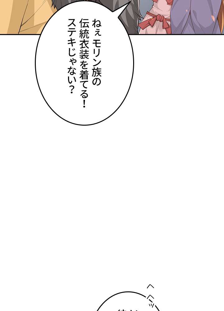 P69