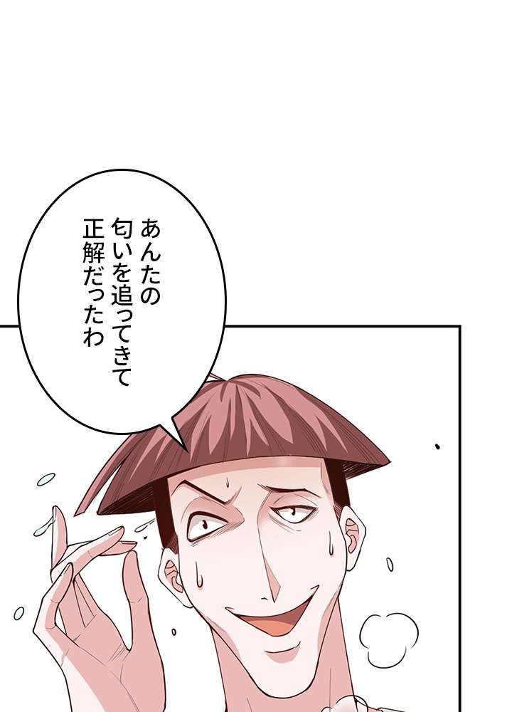 P71