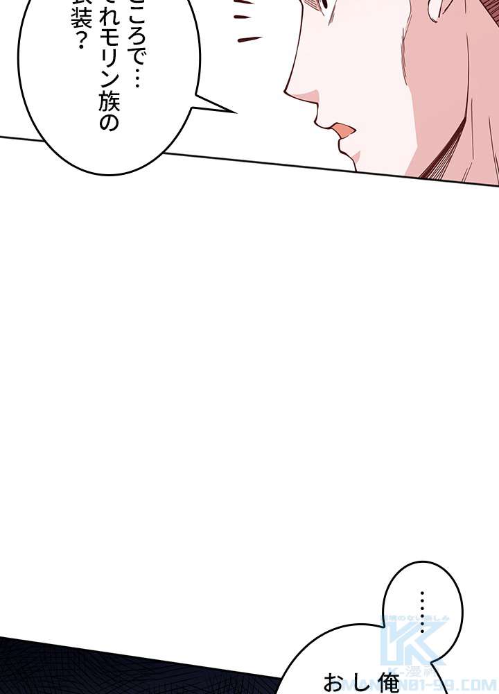 P73