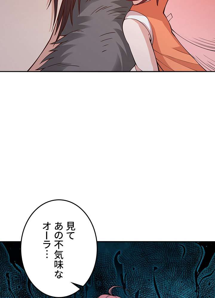 P78