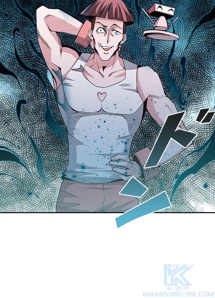 P79