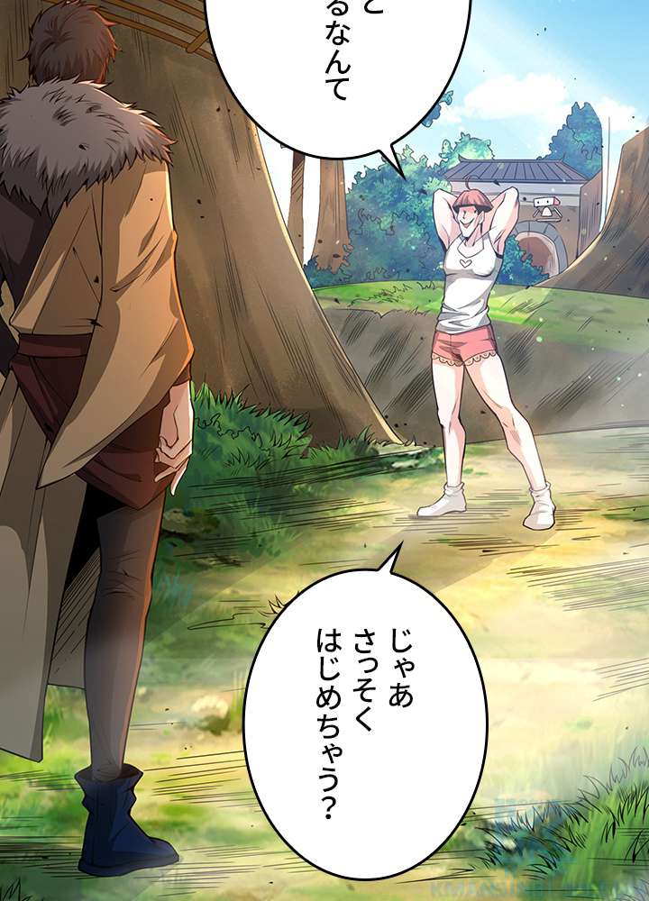 P82