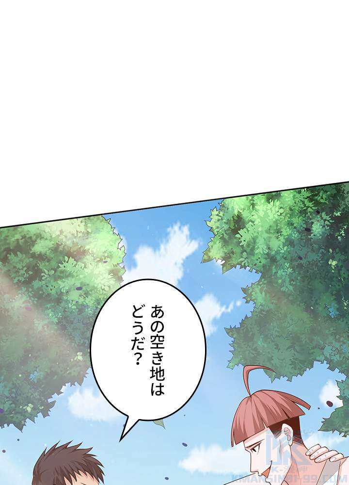 P85