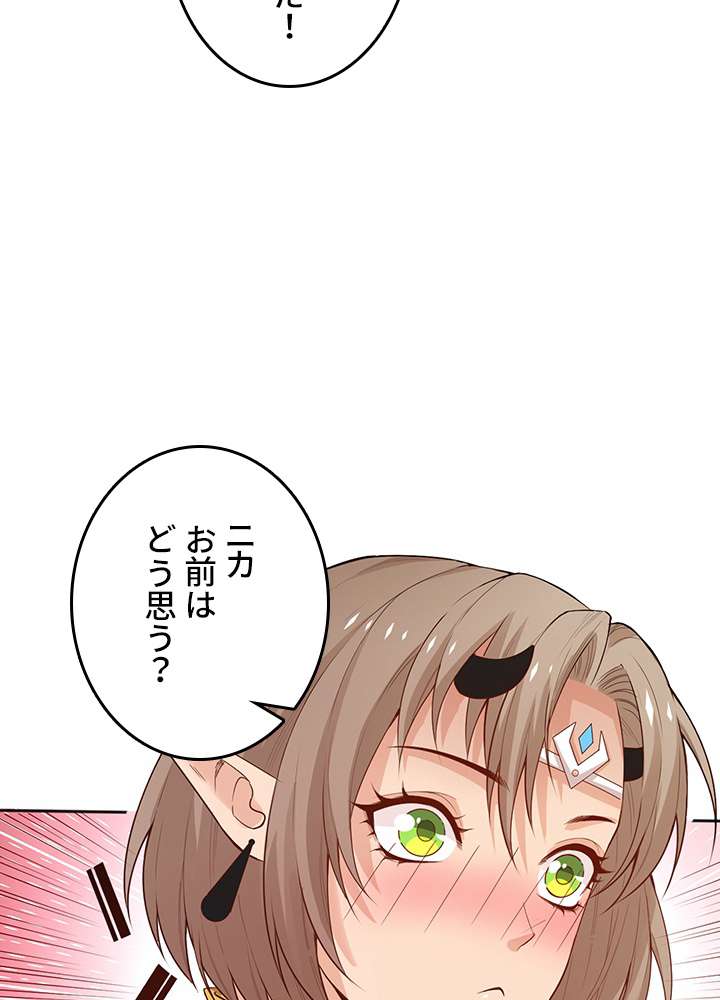P89