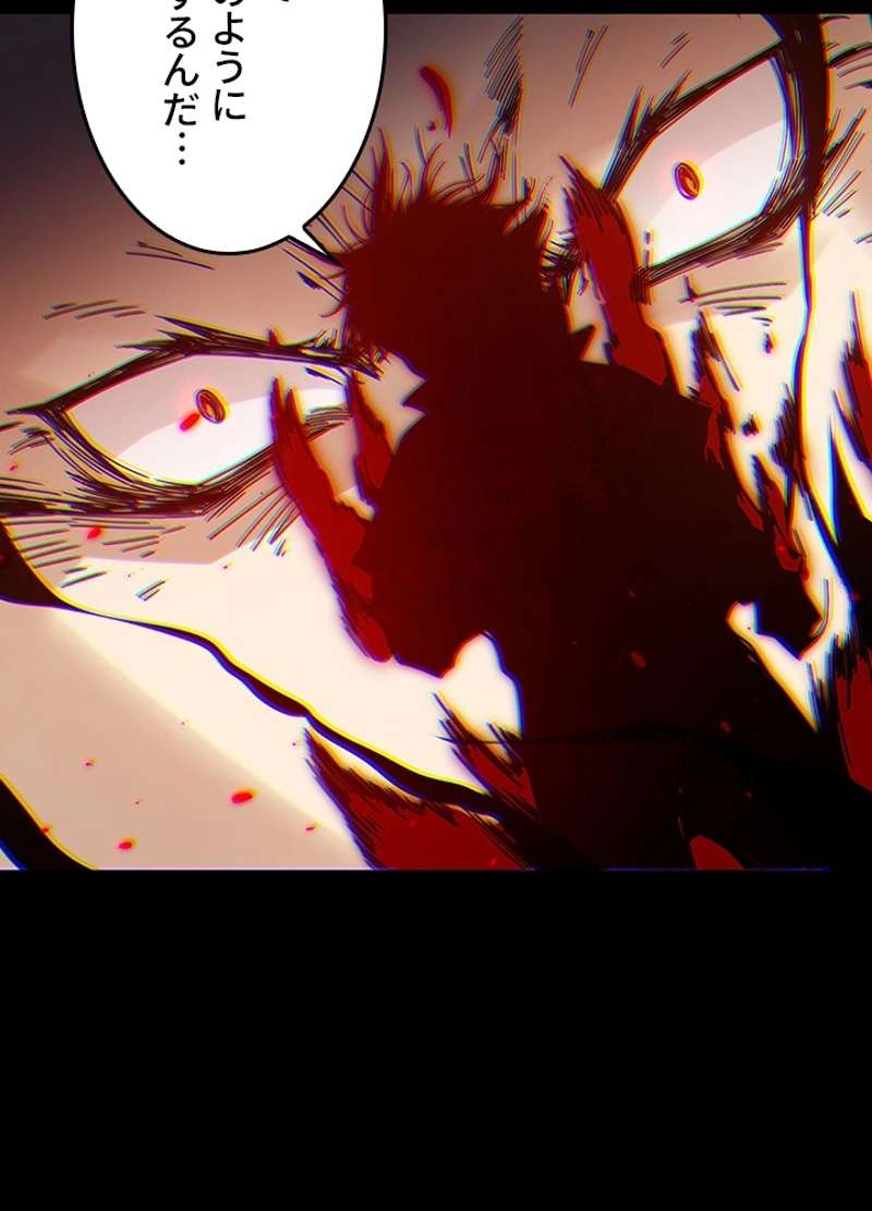 P62