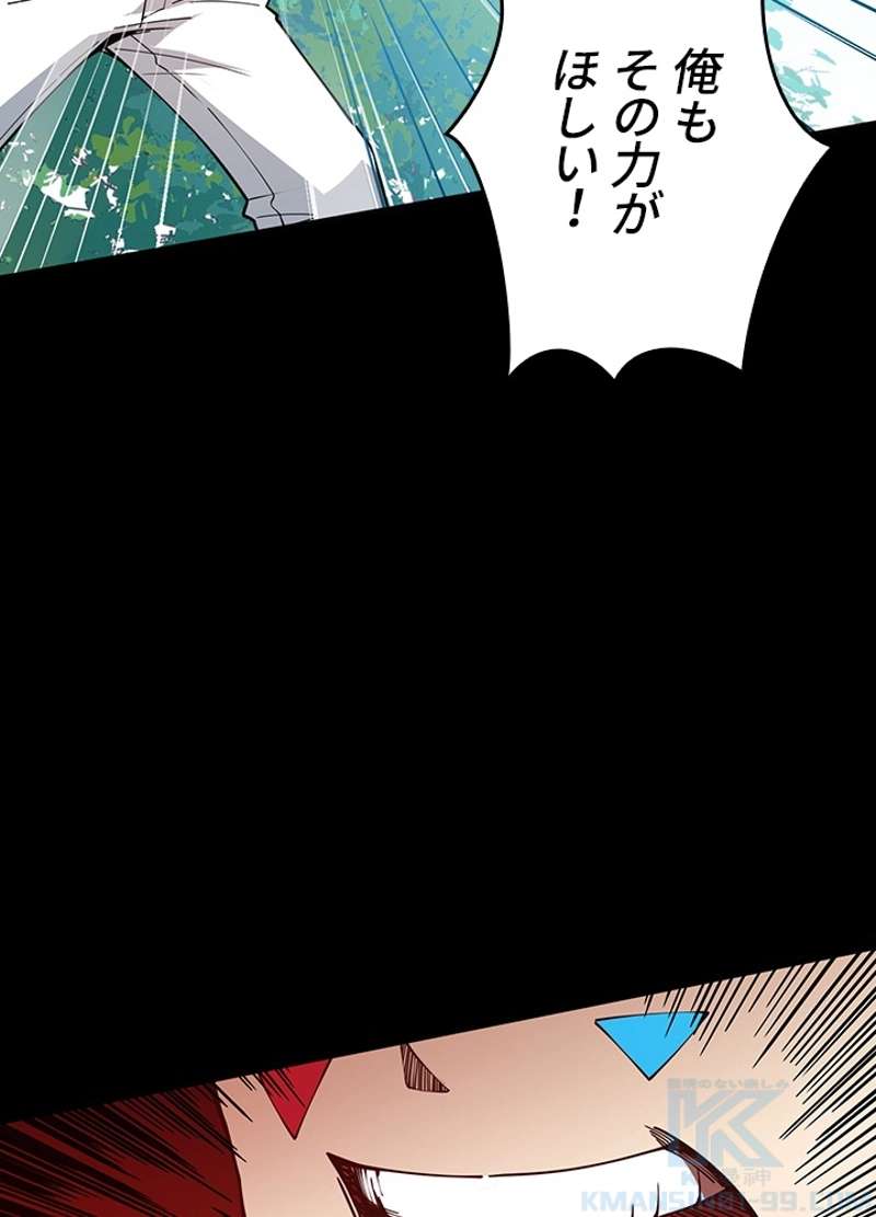 P64