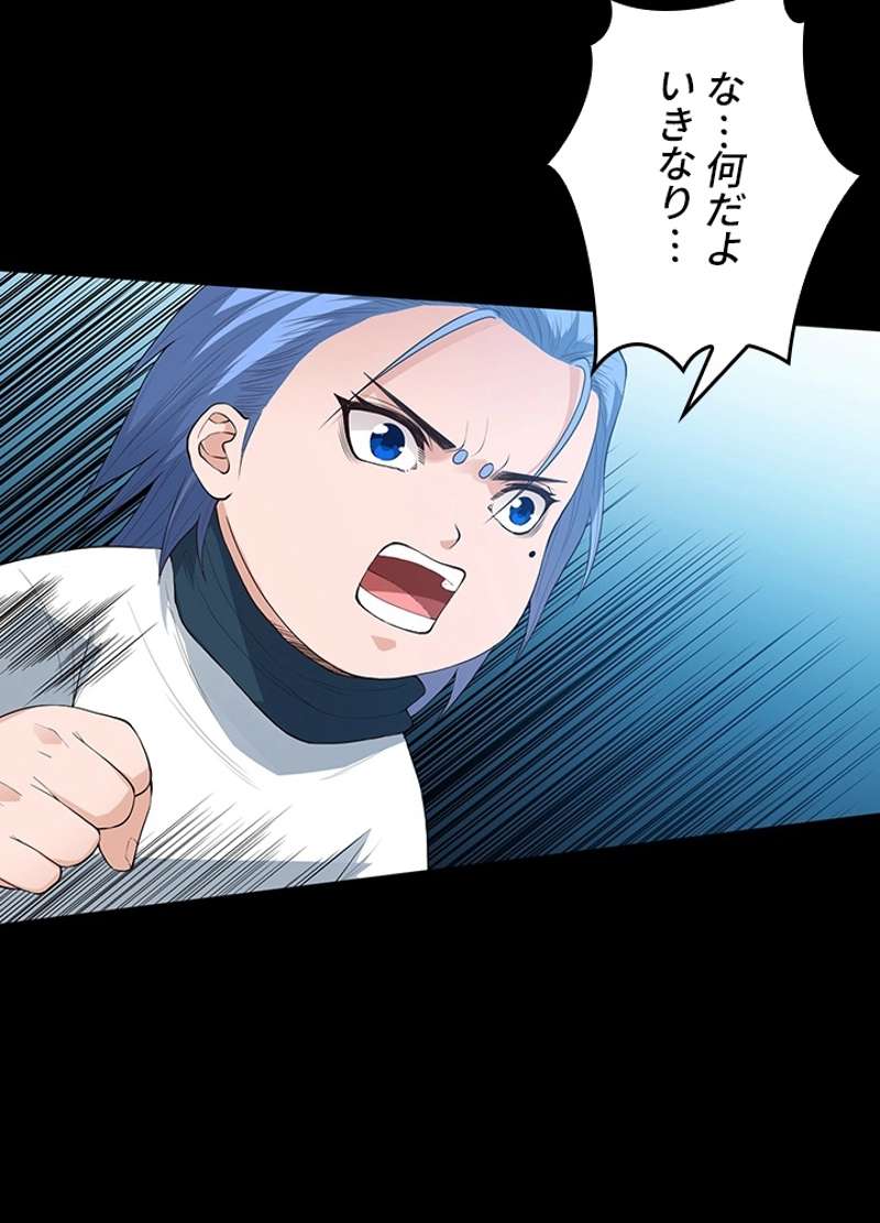 P66