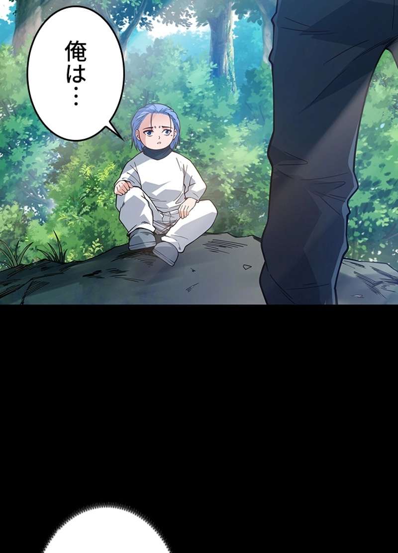 P75