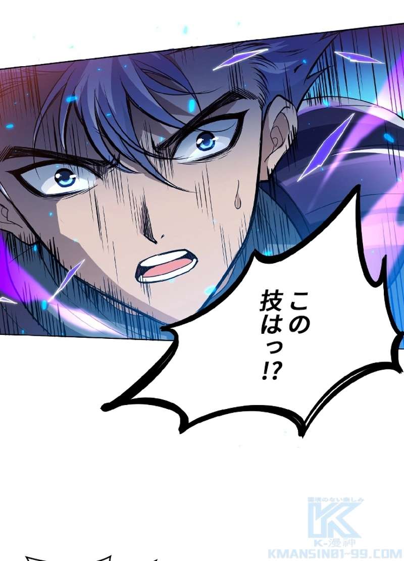 P53
