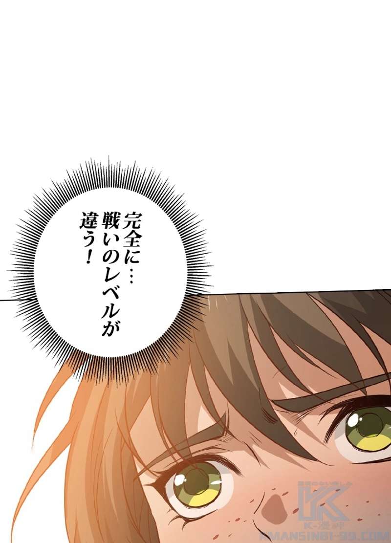 P59