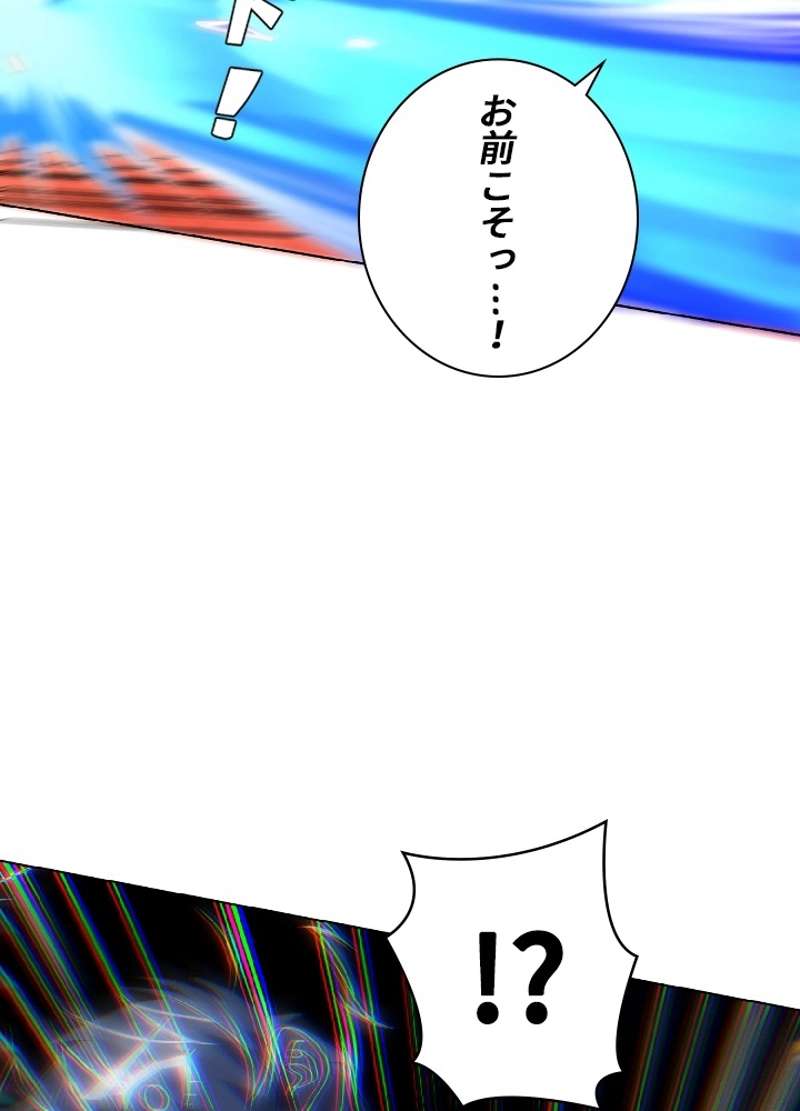 P63