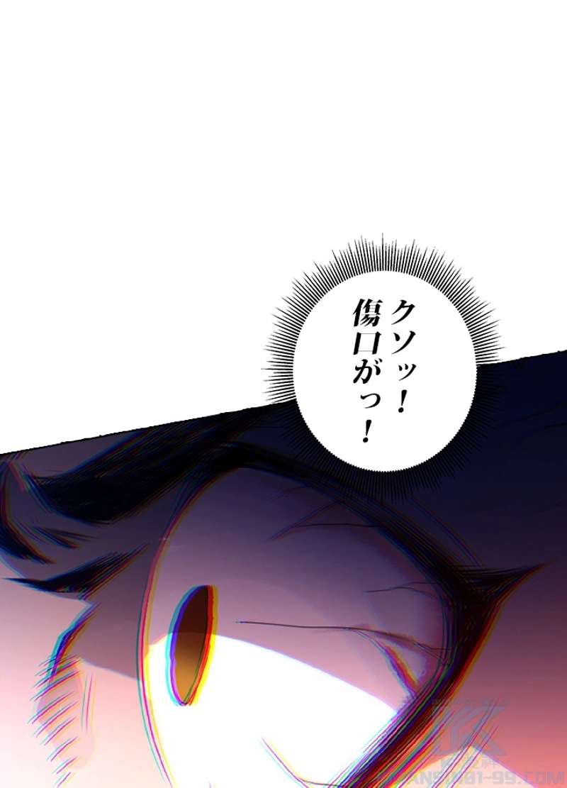 P65