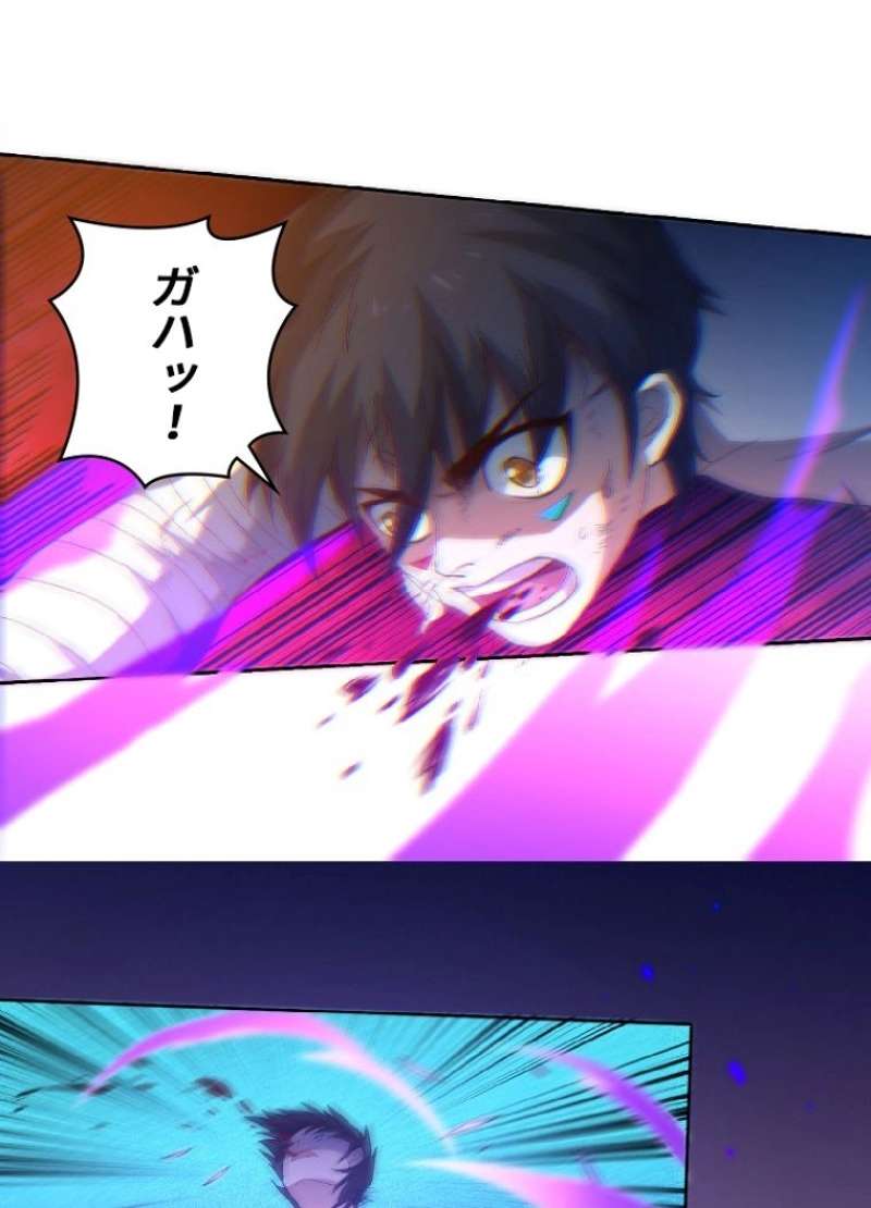 P69