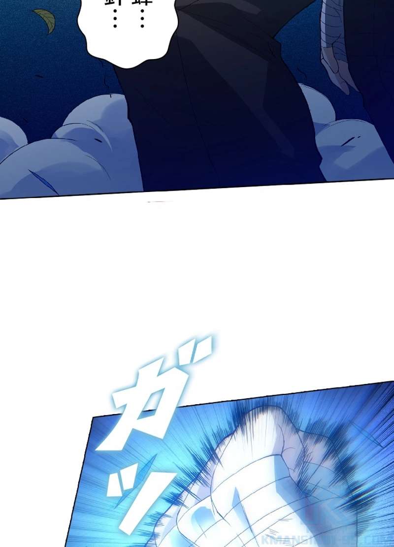 P74