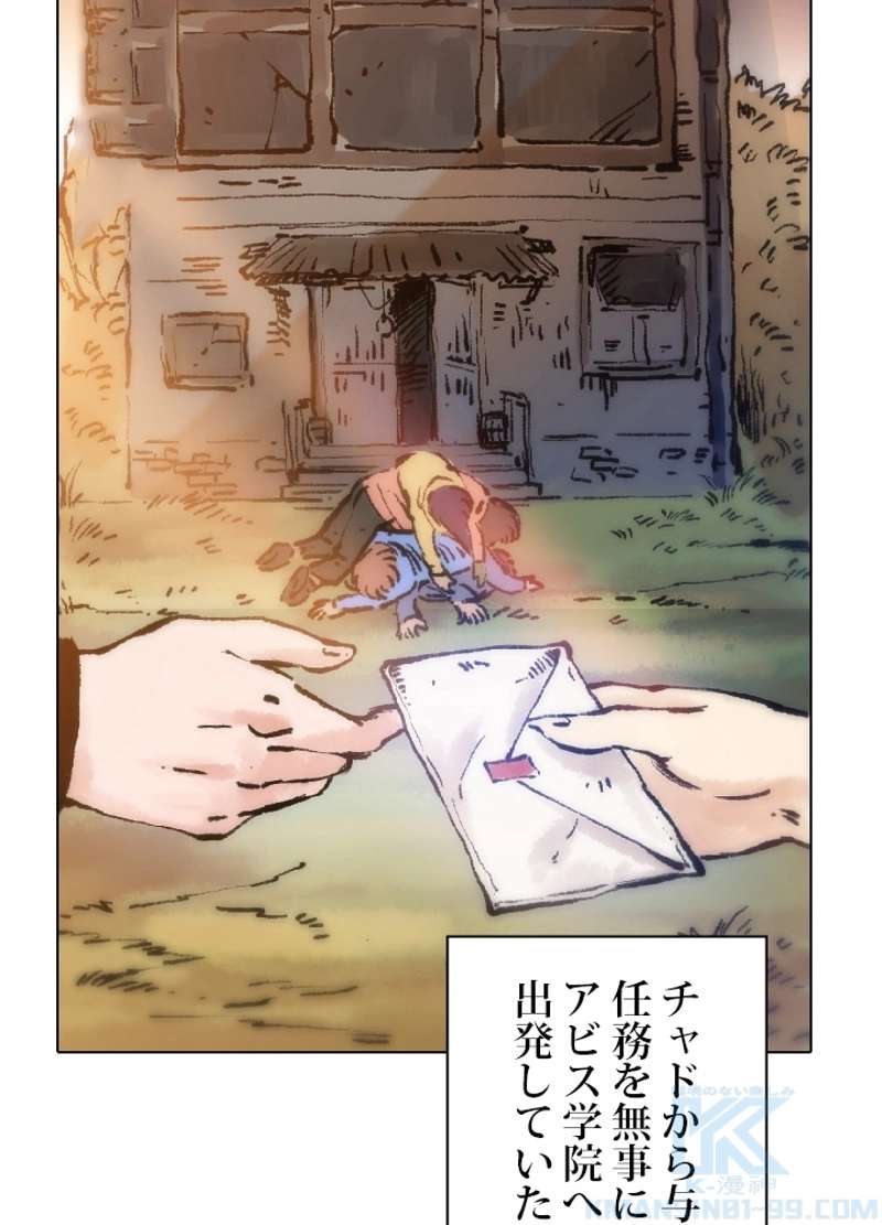 P86