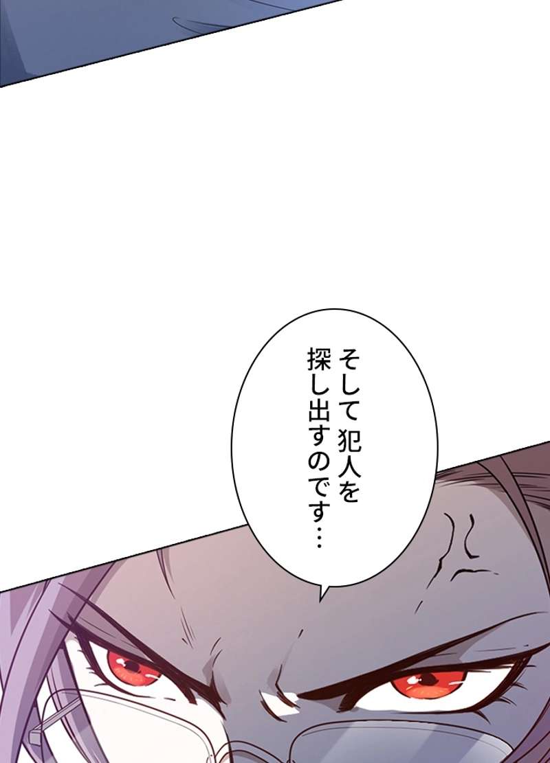 P24
