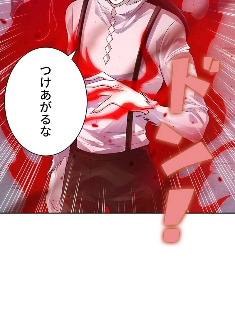 P48