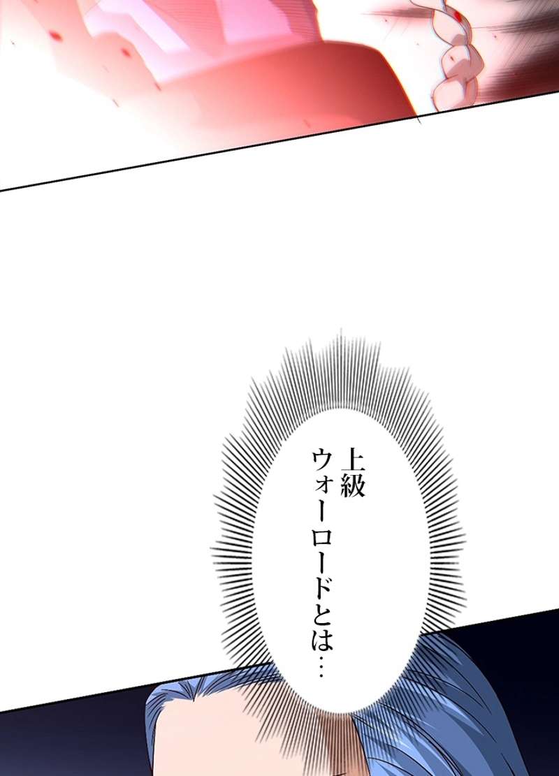 P52