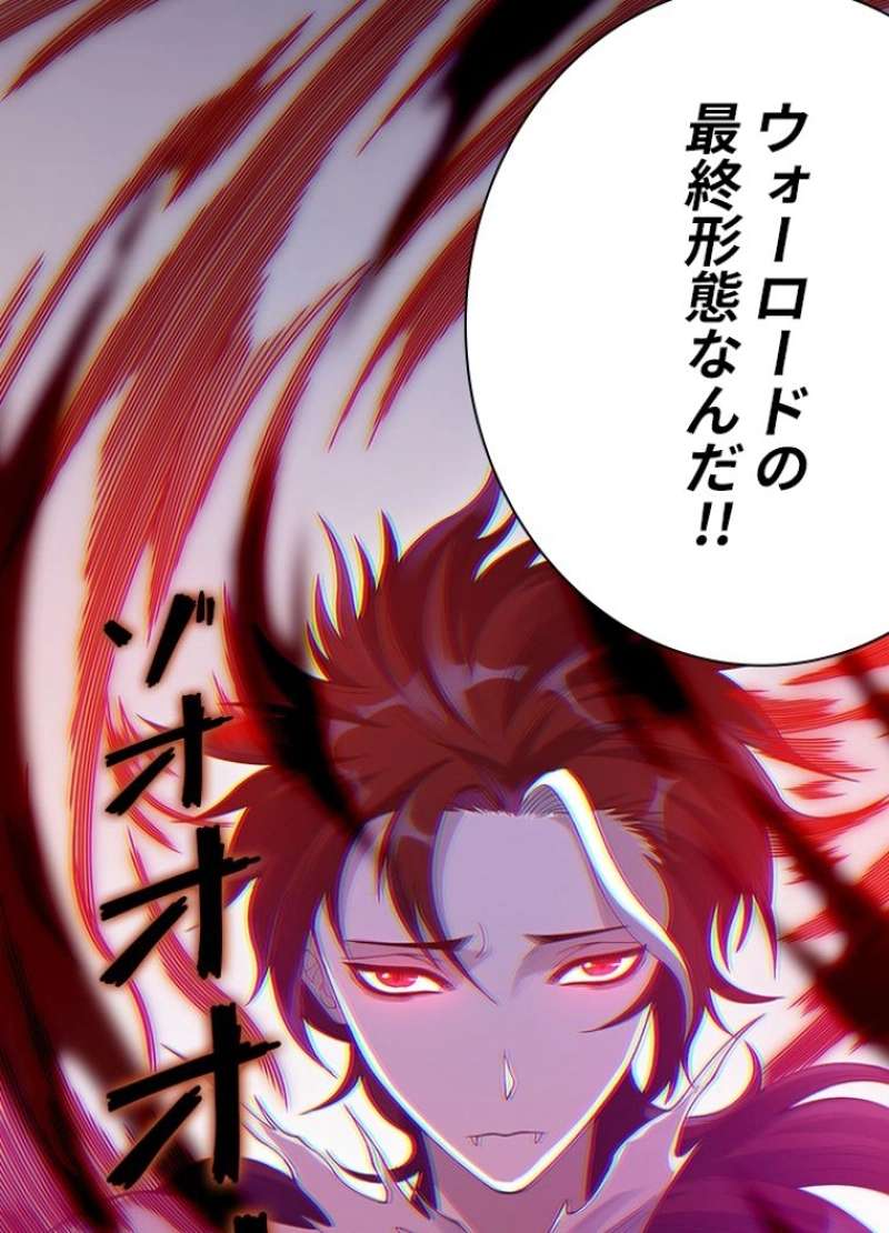 P63