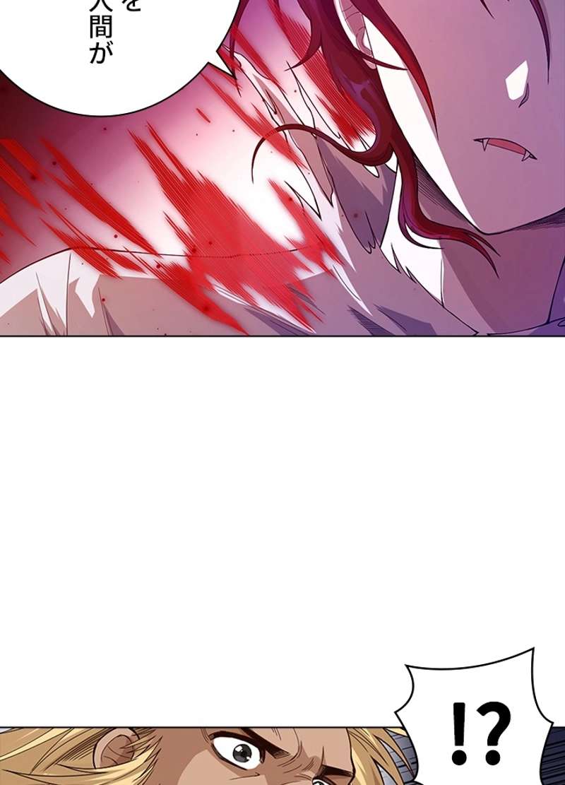 P76