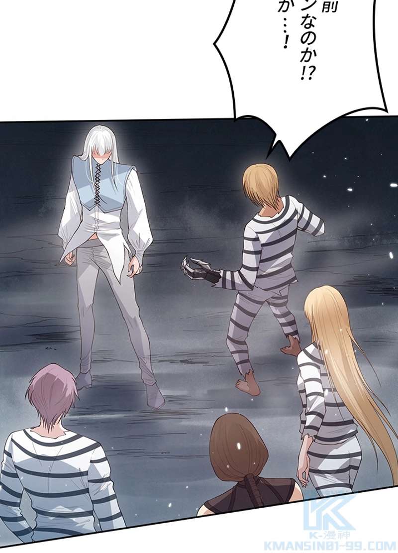 P52
