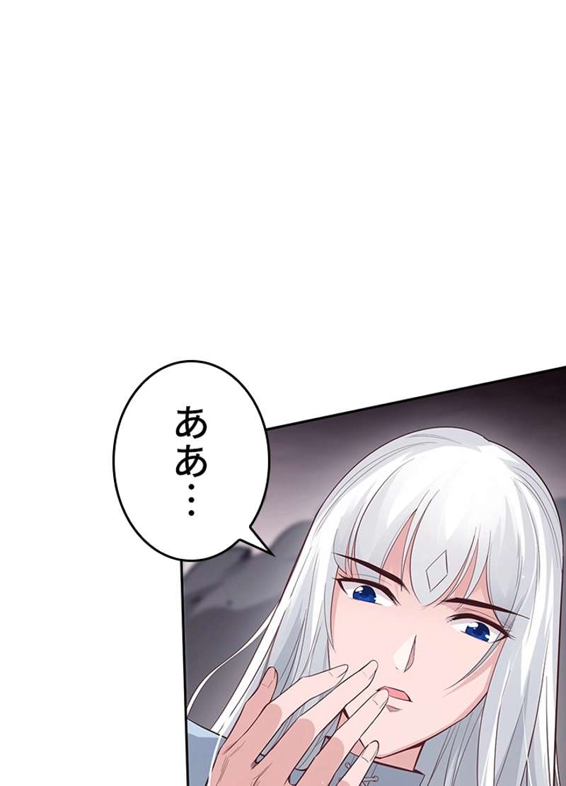 P53