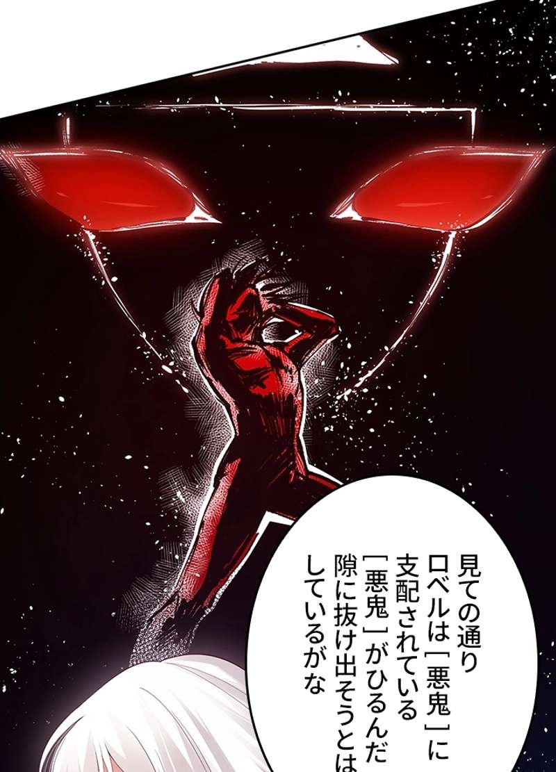 P56