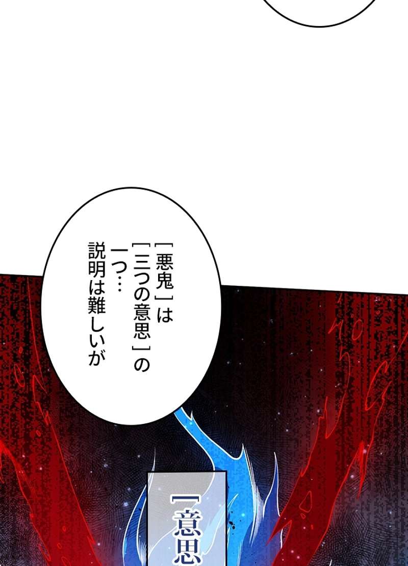 P59