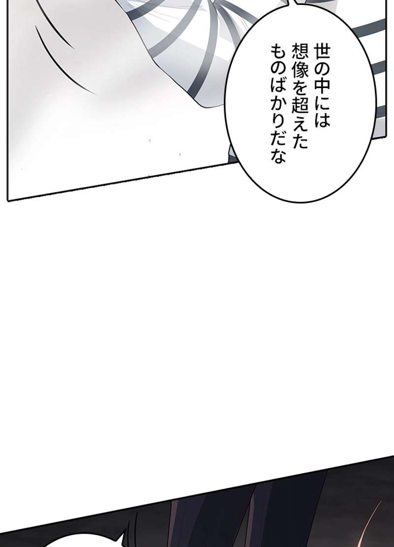 P63