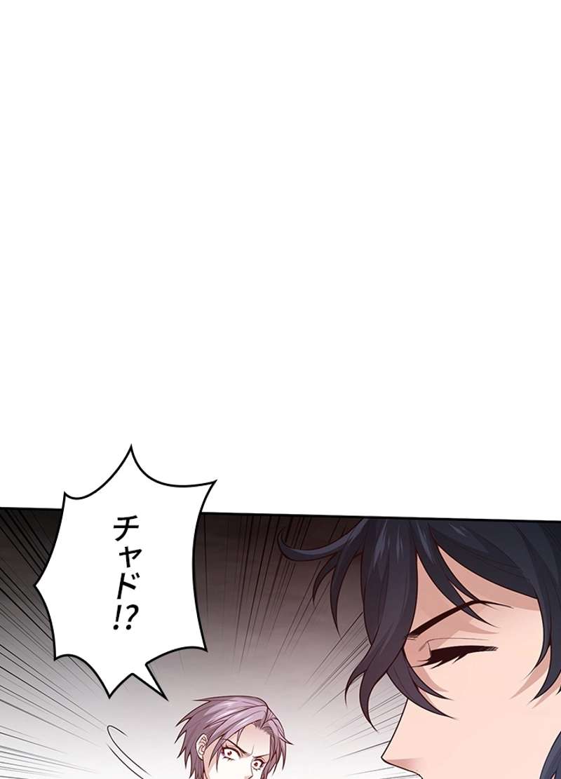 P65