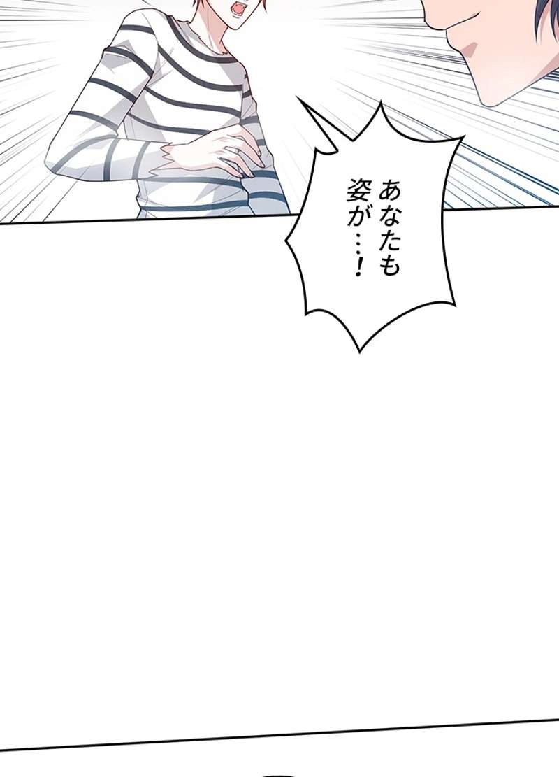 P66