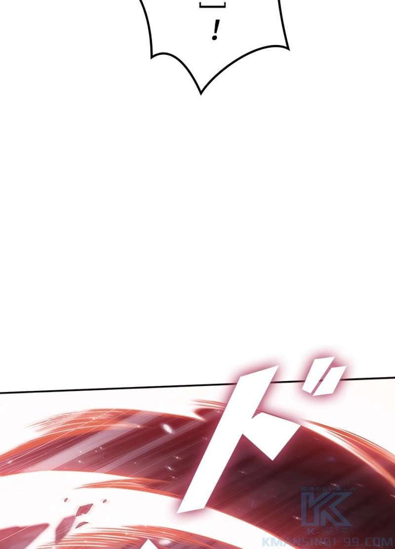 P79